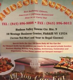 Hudson Buffet